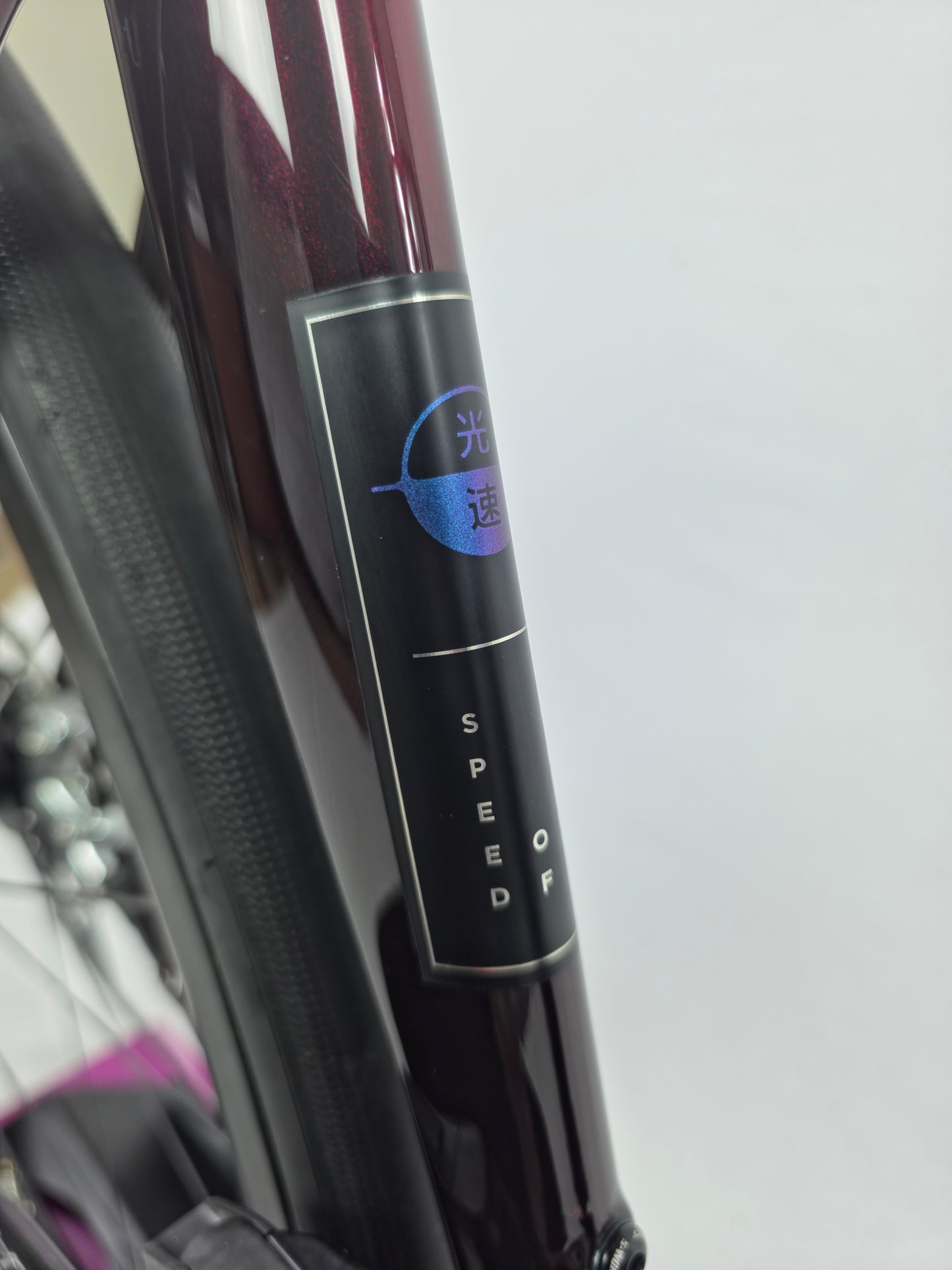 2022 Specialized S-Works Tarmac SL7 - Speed of Light Collection SRAM RED AXS 54/M